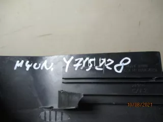 85771-1R000 Обшивка багажника Hyundai Solaris 1 Арт BBBY715228, вид 10