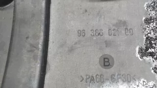 9638602180 Крышка двигателя декоративная Citroen Xsara Арт 6666578, вид 3