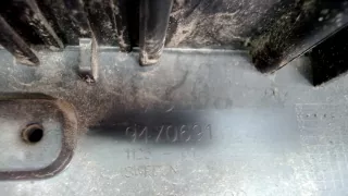 9470691 Радиатор основной Audi A4 B8 Арт 6661726, вид 2