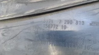 51717290813,7290813 Пластик моторного отсека BMW 2 F45/F46 Арт 6698489, вид 3
