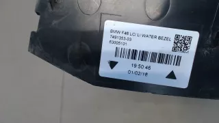 7491353 Пластик BMW 2 F45/F46 Арт 6698680, вид 3