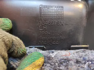 7222A995XB обшивка двери Mitsubishi Outlander 3 Арт 163750PM, вид 13