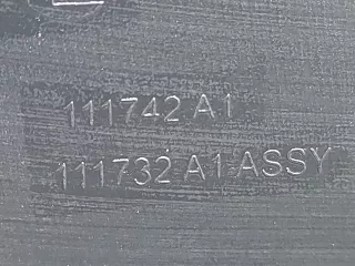 1627168980, 39111046, 1 Расширитель крыла Citroen C3 Aircross  Арт ARM176705, вид 7