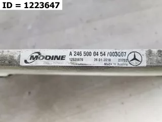 A2465000454 Радиатор кондиционера  Mercedes GLA X156 Арт VD1223647, вид 3