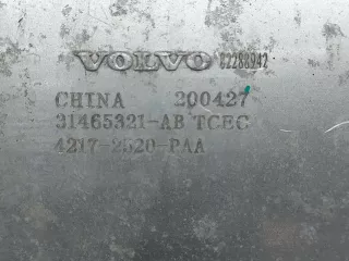 31478416, 31465321, 3 Глушитель Volvo XC90 2 Арт ARM177088, вид 5