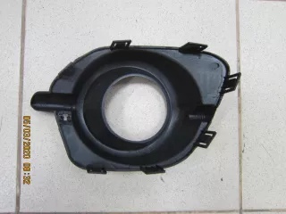8321A598 Заглушка бампера переднего Mitsubishi Monter 4 Арт BBBM00936, вид 2
