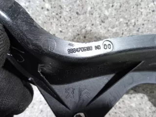 9664705180 Пластик моторного отсека Citroen C5 2 2.0л HDi Арт 46023011113, вид 4