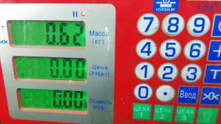  Троса кулисы АКПП Volkswagen Transporter T5 Арт 7SE07DN01, вид 5