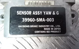 30713497,8353014070,AFH70M41B,835300E010,AFH70M41,AFH70M41C,8353005010,37241RNAA01,8353030100,8353060020,8353030090,83530AA011,8353028020,37240PHM003,8353014060,8353028010,8353060010,37870RAAA01,37870PNA003,37870PLC004,37980RC0M01,37980RADL11,37500PNA003,37980RNAA01,37500PNB003,37510PNB003,37510PNA003,39960SMA003 Блок управления Honda Civic 8 Арт 4BN03NC03, вид 3