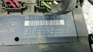 A2218702286 Блок управления Mercedes S W221 Арт 95O02NC02, вид 3