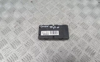 S126064005C,9664919880 Блок управления Citroen C5 2 Арт 4SV03NC01_A24149, вид 1