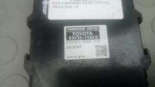 8953575010 Блок управления АКПП Toyota Prius 3 Арт 98Z16UJ01, вид 4