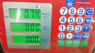9663755980 Щиток приборов Citroen C4 1 Арт 96G04IT01_A133168, вид 6
