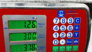 6C1T14401,TTFX6P52725313714 Блок предохранителей Ford Transit 3 restailing Арт 2NI21M101, вид 7