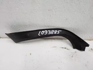 6457233060 Накладка крышки багажника левая Toyota Camry XV70 Арт L093885, вид 1