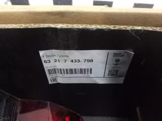 63217433798 Фонарь задний правый BMW X4 G02 Арт 999667L, вид 4