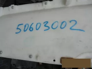  Обшивка двери Mitsubishi Lancer 10 Арт b50603002, вид 2
