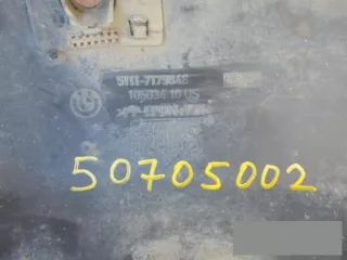 51117179848   Юбка передняя BMW X6 E71/E72 Арт b50705002, вид 2