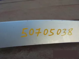 BM51A43404 Накладка двери багажника Ford Focus 3 Арт b50705038, вид 6