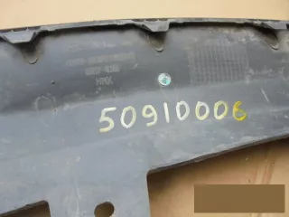 866124L500 Юбка задняя Hyundai Solaris 1 Арт b50910006, вид 2