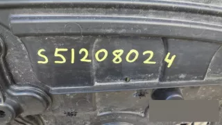 29110-2Р500 Защита моторного отсека Kia Sorento 2 Арт bs51208024, вид 2