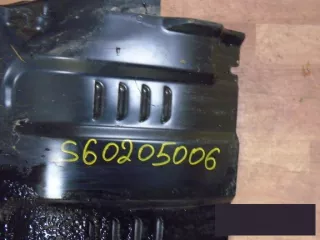  Защита моторного отсека Mitsubishi Monter 4 Арт bs60205006, вид 2