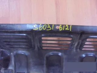  Защита моторного отсека Mitsubishi Monter 4 Арт bs60316121, вид 2