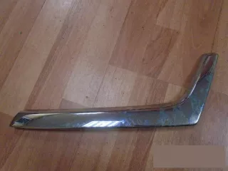 7450A876 Решетка радиатора Mitsubishi Monter 4 Арт bs60325112, вид 1