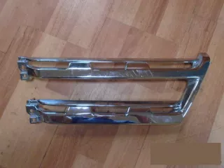 7450А770 Решетка радиатора Mitsubishi Monter 4 Арт bs60526104, вид 1