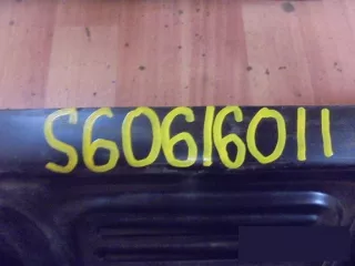  Защита моторного отсека Mitsubishi Monter 4 Арт bs60616011, вид 2