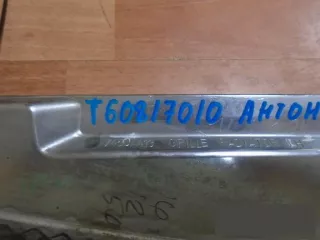 7450A413 Решетка радиатора Mitsubishi Monter 4 Арт bt60817010, вид 2