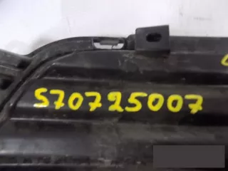 6402a233 Решетка в бампер Mitsubishi Outlander 3 Арт bs70725007, вид 2