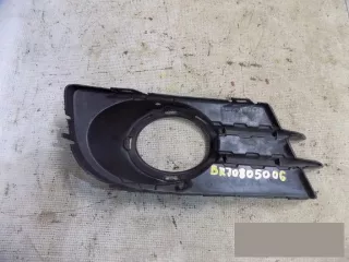 5n0853665h Заглушка бампера переднего Volkswagen Tiguan 1 Арт bbr70805006, вид 3