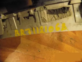 51117308660 Решетка радиатора BMW X5 F15 Арт bbr71121068, вид 2