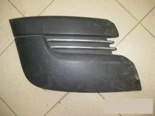9685627177 Заглушка бампера переднего Peugeot 3008 1 Арт bY712291, вид 1