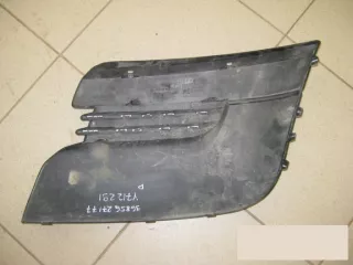 9685627177 Заглушка бампера переднего Peugeot 3008 1 Арт bY712291, вид 3