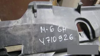 GS1D53110 Панель передняя Mazda 6 2 Арт bY710926, вид 7