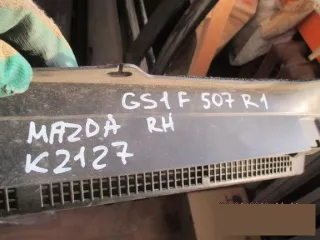 GS1F507R1 Накладка трапеции дворников Mazda 6 2 Арт bK2127, вид 3