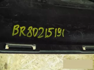 a2866-8300 Накладка бампера заднего Kia Ceed 2 Арт bbr80215191, вид 2