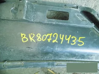  a2866-83000 Накладка бампера заднего Kia Ceed 2 Арт bbr80724435, вид 2