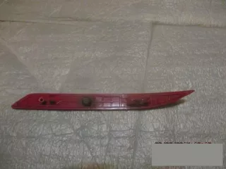 924064L800 Накладка бампера заднего Hyundai Solaris 1 Арт bY711354, вид 2