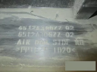 6512A388ZZ Накладка на порог Mitsubishi Outlander 3 restailing 2 Арт bS109987, вид 6