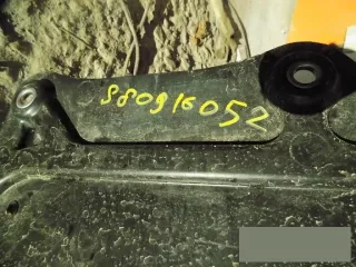 5qf825902a Защита моторного отсека Skoda Kodiaq Арт bs80916052, вид 2