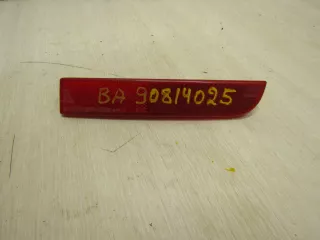 1197-229r Накладка бампера заднего Mitsubishi Lancer 10 Арт bba90814025, вид 1