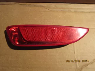 924051R200 Накладка бампера заднего Hyundai Solaris 1 Арт bS112494, вид 1