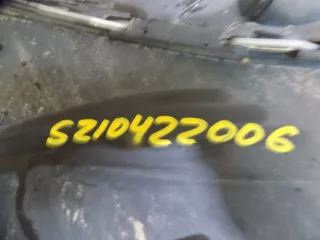 565807521 Юбка задняя  Skoda Kodiaq Арт bs210422006, вид 2