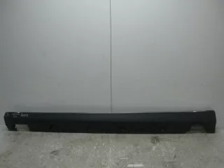 A1666980354 Накладка порога Mercedes ML/GLE W166 Арт lz5015, вид 1