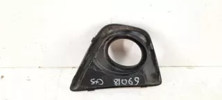 KD5350C11 Окантовка ПТФ Mazda 5 1 Арт lz117037, вид 4