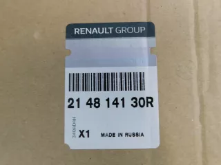  Диффузор радиатора Renault Duster 1 Арт smt94118740, вид 3