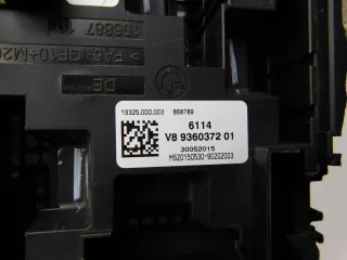  Блок предохранителей BMW X6 F16 Арт smt363119469, вид 4